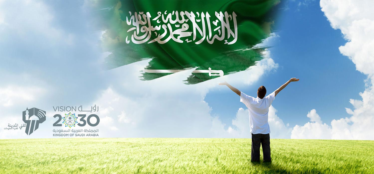 تحتاج الى انشاء موقعك الجديد