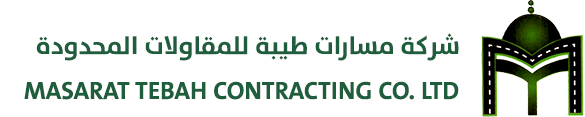 شركة مسارات طيبة للمقاولات المحدودة